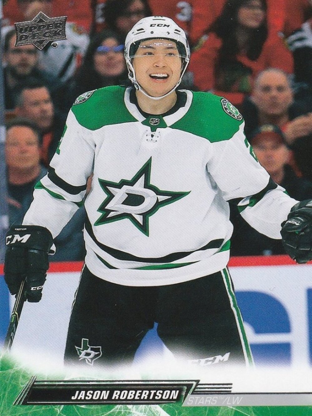 Jason Robertson Hockey Card